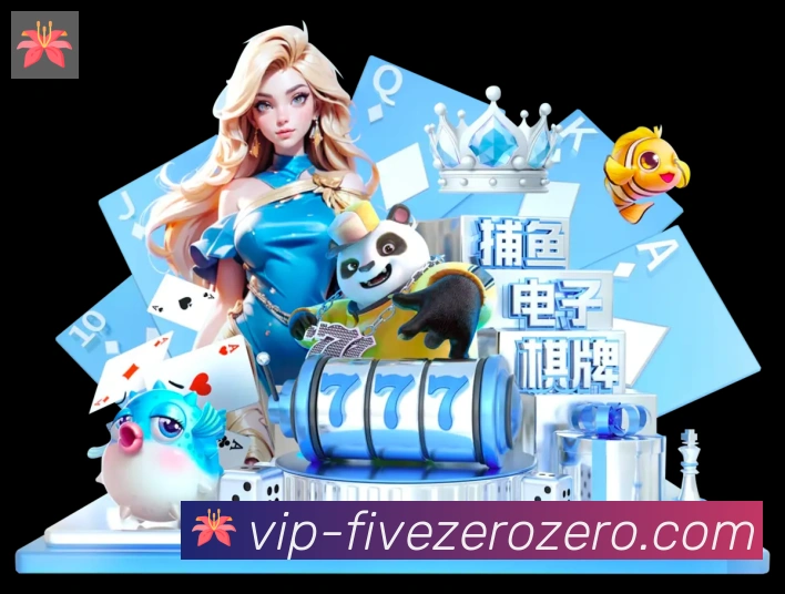 数据分析功能