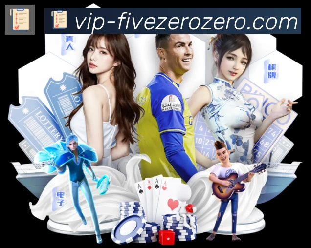 500彩票官网全站App